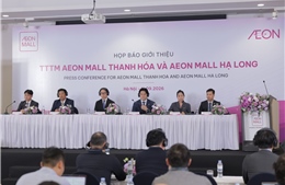 AEON MALL sắp ra mắt 2 trung tâm thương mại tại Thanh Hóa và Hạ Long 