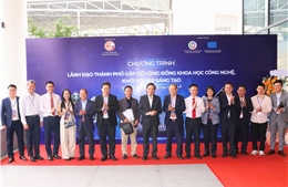 TP Hồ Chí Minh xét chọn tổ chức, cá nhân tham gia không gian đổi mới sáng tạo