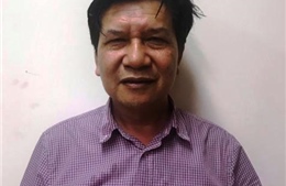 Nguyên Chủ tịch VEAM Trần Ngọc Hà bị đình chỉ sinh hoạt đảng