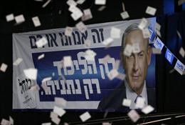 Hậu bầu cử Israel là khi giải pháp hai nhà nước ‘chết chìm’?