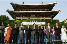 Hàn Quốc kỷ niệm riêng sự kiện 20 năm Hội nghị Thượng đỉnh liên Triều đầu tiên
