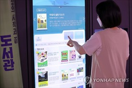 Thư viện thông minh nở rộ tại Hàn Quốc trong dịch COVID-19