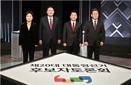 Mỹ, Trung Quốc và Triều Tiên theo dõi sát sao cuộc bầu cử tổng thống Hàn Quốc