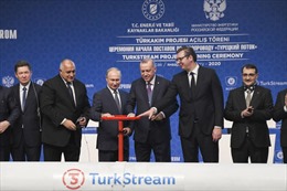 Tiềm năng Thổ Nhĩ Kỳ trở thành trung tâm khí đốt của châu Âu