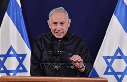 Danh sách các yêu cầu không thể thương lượng của Thủ tướng Israel