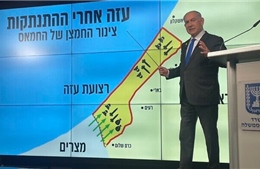 Tín hiệu từ tấm bản đồ Gaza của Thủ tướng Israel