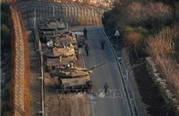 Khả năng Israel và Syria bình thường hóa quan hệ