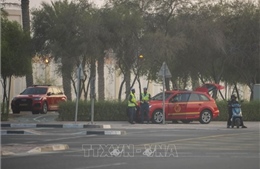 Chân dung nhân vật Israel truy kích tại Qatar
