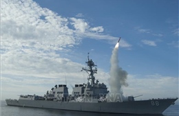 Ukraine sẽ nhận được tên lửa Tomahawk phiên bản mới nhất từ Mỹ?