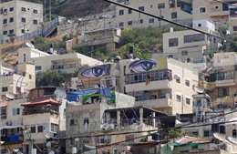 LHQ lên án Israel cưỡng chế đóng cửa trung tâm y tế tại Đông Jerusalem