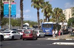 Kinh nghiệm quản lý điểm đỗ xe tại Tel Aviv