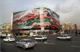 Nước cờ của Iran khi mở cửa thị trường chứng khoán sau 80 ngày đóng băng