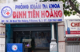 TP Hồ Chí Minh: Giải cứu một thai phụ đang bị phòng khám &#39;vẽ bệnh, moi tiền&#39;