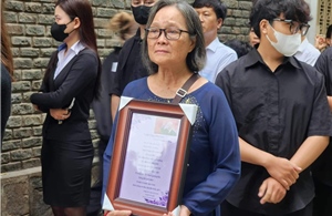 Người dân dành tình cảm đặc biệt với Tổng Bí thư Nguyễn Phú Trọng