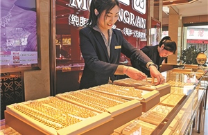 Đằng sau cơn sốt khiến &#39;vàng vĩ đại trở lại"