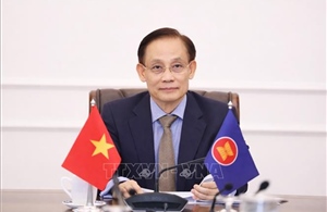 Hội nghị Bộ trưởng Ngoại giao ASEAN đặc biệt về tình hình Trung Đông lần thứ hai