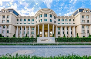 Tòa án nhân dân tối cao phát động Đợt thi đua cao điểm '90 ngày giải quyết đơn, án'