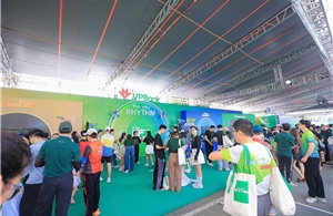 Sôi động Hộp âm nhạc khổng lồ VPBank Ho Chi Minh City Music Half Marathon 2026