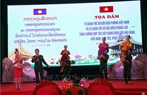 Sĩ quan trẻ Bộ đội Biên phòng Việt Nam - Lào hợp tác xây dựng biên giới hòa bình, phát triển