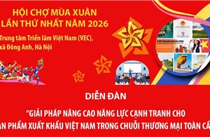 Diễn đàn về giải pháp nâng cao năng lực cạnh tranh cho sản phẩm xuất khẩu Việt Nam