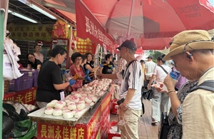  Độc đáo lễ hội bánh bao tại Hong Kong (Trung Quốc)