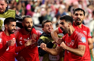 World Cup 2026: Niềm tự hào 'Al Nashama'