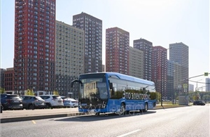 Thủ đô Moskva của Nga đạt mốc phát triển giao thông xanh