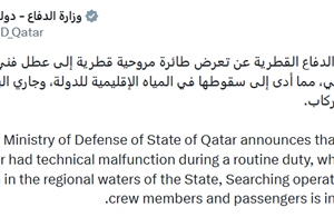 Rơi trực thăng ở Qatar, 6 người chết