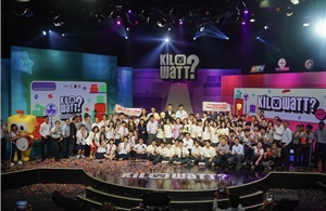 EVNHCMC: Trao giải cho các đội chơi Gameshow Kilowatt ? năm 2026