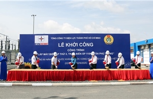 EVNHCMC khởi công công trình chào mừng kỷ niệm 80 năm Ngày Quốc khánh 2/9