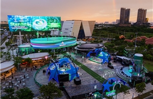 Heineken lần đầu tiên mang đến Stardium - Siêu trải nghiệm UEFA Champions League 