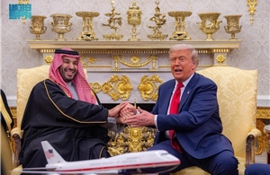 Tiết lộ về thỏa thuận với Mỹ có thể cho phép Saudi Arabia phát triển vũ khí hạt nhân 