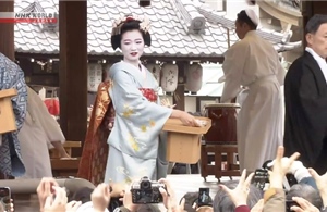 Ném đậu Setsubun: Nghi thức nghìn năm đón xuân tại Nhật