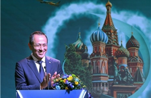 Vietnam Airlines tổ chức lễ công bố đường bay thẳng Hà Nội – Moscow tại Nga