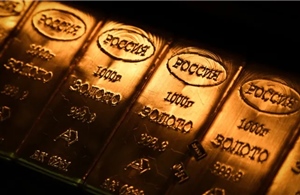 Giá vàng tăng vọt sau khi Israel tấn công vào Iran
