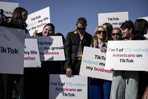 Thượng viện Mỹ thông qua dự luật yêu cầu TikTok phải bán hoặc bị cấm