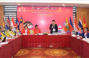 Hội nghị Trưởng Đoàn Đại hội Thể thao học sinh Đông Nam Á lần thứ 13