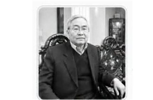 Thông tin tang lễ Giáo sư, Viện sĩ, Nhà giáo nhân dân Phạm Minh Hạc
