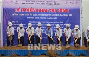 Triển khai thi công dự án trạm biến áp 500kV Quỳnh Lưu và đường dây đấu nối