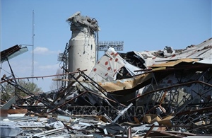 Nổ tại khu phức hợp khí đốt lớn nhất của Iran