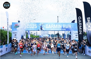 Garmin Run Vietnam 2025: Hành trình kiến tạo cộng đồng chạy bộ bền vững