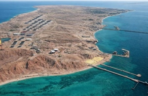 Tầm quan trọng của hòn đảo chiến lược Kharg ở Iran