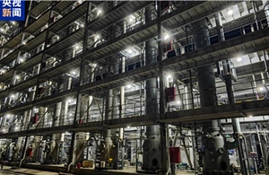 Trung Quốc đột phá trong công nghệ tách kim loại hiếm từ quặng lithium