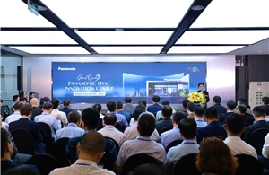 Panasonic ra mắt trung tâm HVAC Innovation Center đầu tiên tại Việt Nam