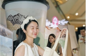 Chagee ra mắt Trà sữa Hojicha Gạo Rang