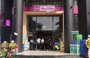 Khai trương siêu thị AEON MaxValu đầu tiên tại TP Hồ Chí Minh