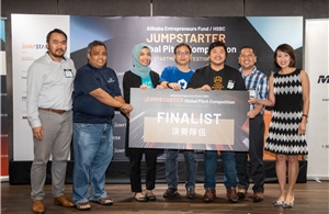 Cuộc thi tranh tài gọi vốn đầu tư toàn cầu