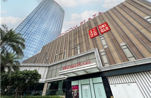 Thêm cửa hàng của UNIQLO tại  TTTM Vincom và Parc Mall