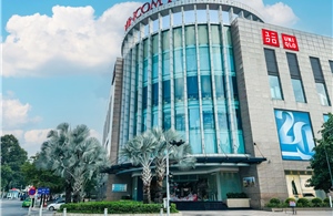 Vincom Plaza Biên Hòa có cửa hàng UNIQLO đầu tiên  