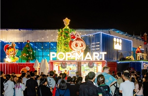 POP MART lần đầu tiên xuất hiện tại Vinpearl Harbour Nha Trang với mô hình container trên đảo